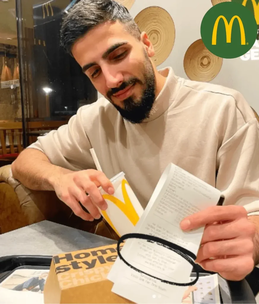 McDonalds Feedback auf www.McDonalds/deinfeedback.com Gratis Kaffee oder Cola 8 Mcdonalds feedback, feedback mcdonalds, mc donalds feedback www.McDonaldsdeinfeedback.com Kaffee oder Cola n McSundae Pommes für nur 50 Cen tng